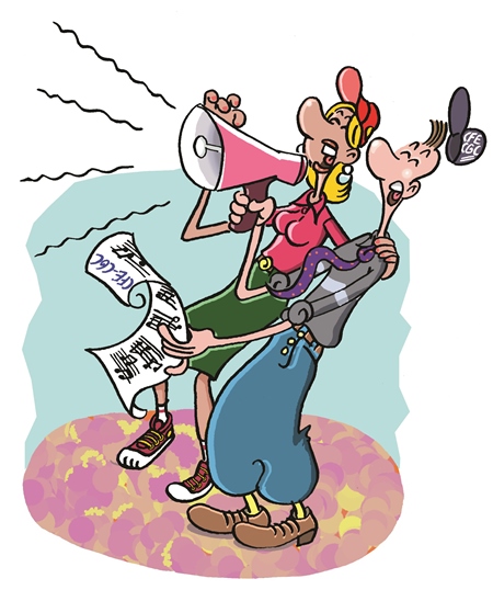 em 120 exe voix 2 bis 500